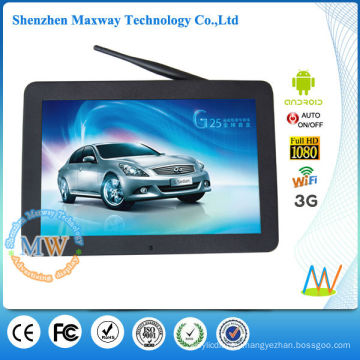 12 inch digital signage android lcd display